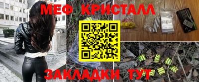 спиды Пугачёв