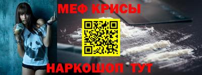 герыч Пушкино