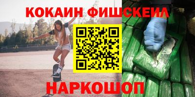 дмт Пыть-Ях