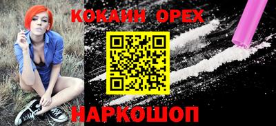 спиды Пугачёв