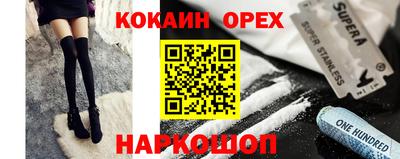 спиды Пугачёв