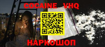 дмт Пыть-Ях
