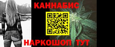 спиды Пугачёв
