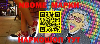 спиды Пугачёв