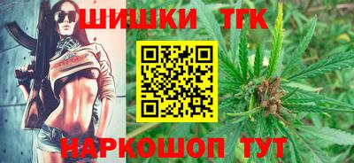 спиды Пугачёв