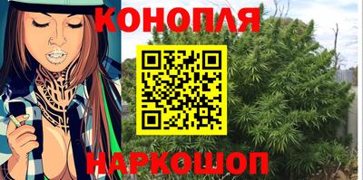 герыч Пушкино