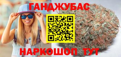 герыч Пушкино