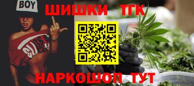 герыч Пушкино
