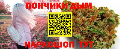 спиды Пугачёв