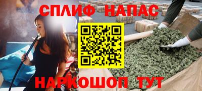 герыч Пушкино