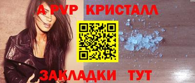 дмт Пыть-Ях