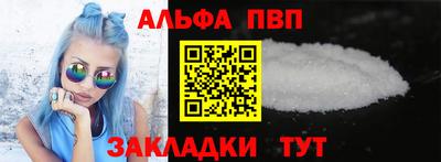 дмт Пыть-Ях