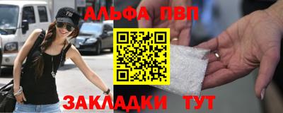 дмт Пыть-Ях
