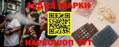 спиды Пугачёв