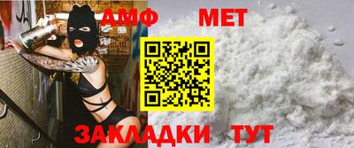 герыч Пушкино