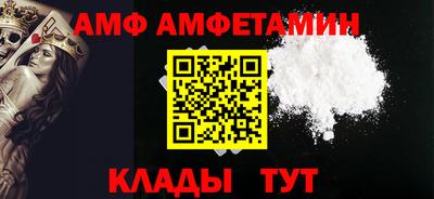 дмт Пыть-Ях