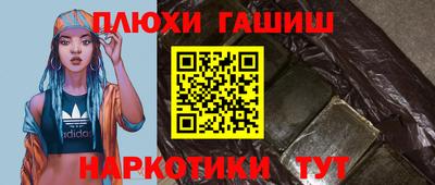 спиды Пугачёв