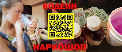 дмт Пыть-Ях