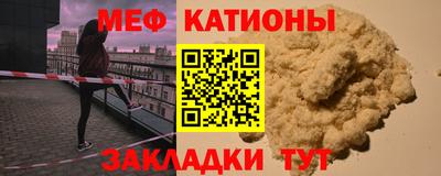 спиды Пугачёв