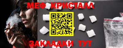 герыч Пушкино