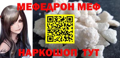 спиды Пугачёв